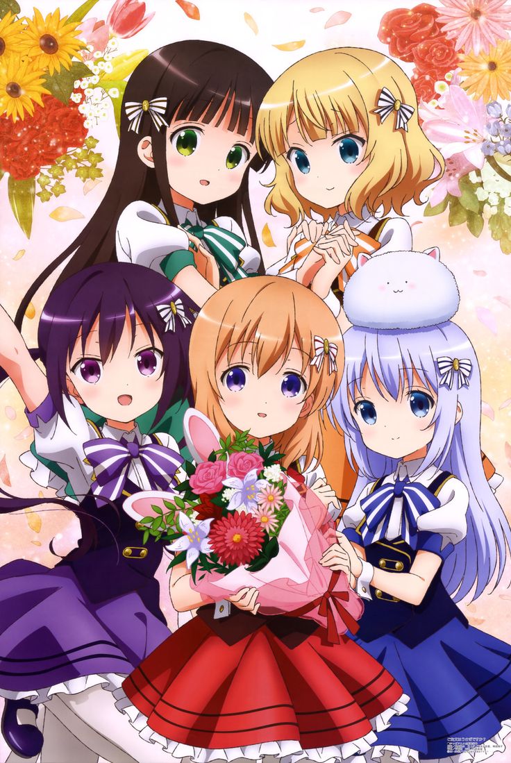 Poster for Is the order a rabbit??