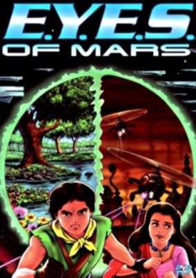 E.Y.E.S. of Mars cover art