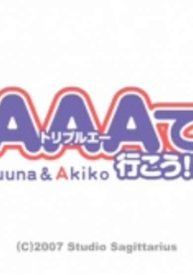AAA de Ikou!!: Yuuna & Akiko cover