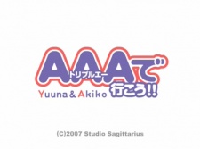 Poster for AAA de Ikou!!: Yuuna & Akiko