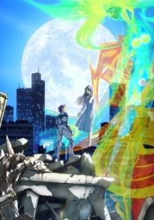 Zaion: I Wish You Were Here