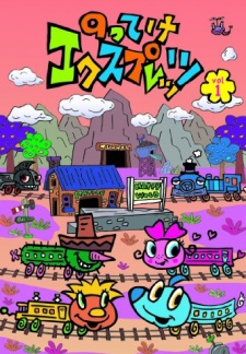 Poster for Notteke Explet's