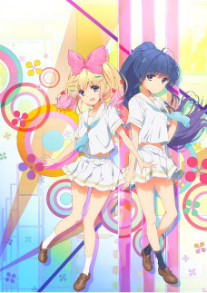 Poster for Ongaku Shoujo