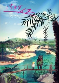 Poster for Paradise