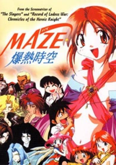 Maze: The Mega-Burst Space OVA image