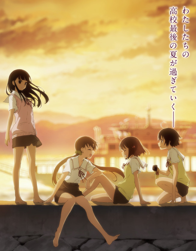 Poster for Tamayura: Sotsugyou Shashin Part 2 - Hibiki