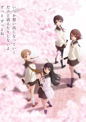 Tamayura: Sotsugyou Shashin Part 4 - Ashita