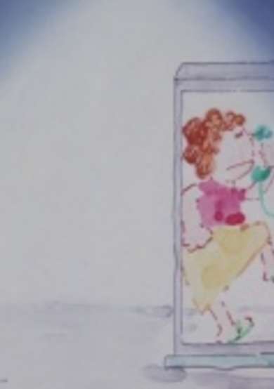 Urameshi Denwa cover