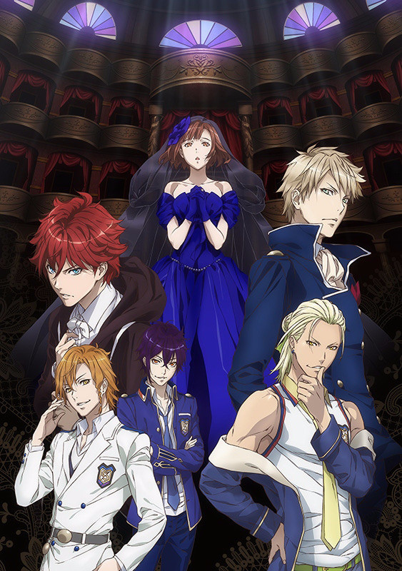 Poster for Dance with Devils