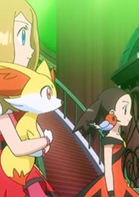 Pokemon XY: New Year's Eve 2014 Super Mega Special cover art