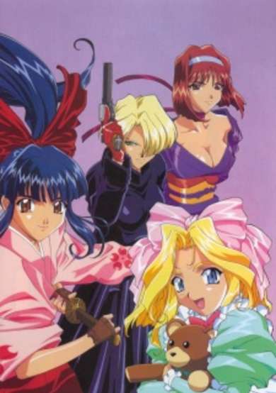 Sakura Taisen: Ouka Kenran