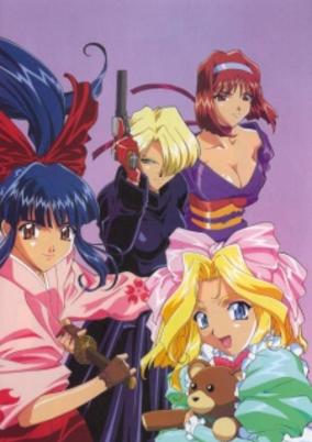 Sakura Taisen: Ouka Kenran cover art
