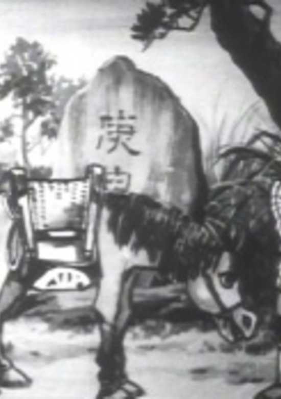 Kinken Chochiku Shiobara Tasuke