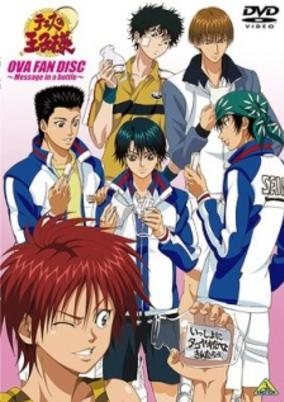 Tennis no Ouji-sama: Message in a Bottle cover art