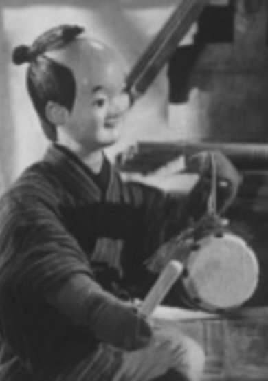 Fushigi na Taiko cover
