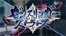 Poster for Gunslinger Stratos