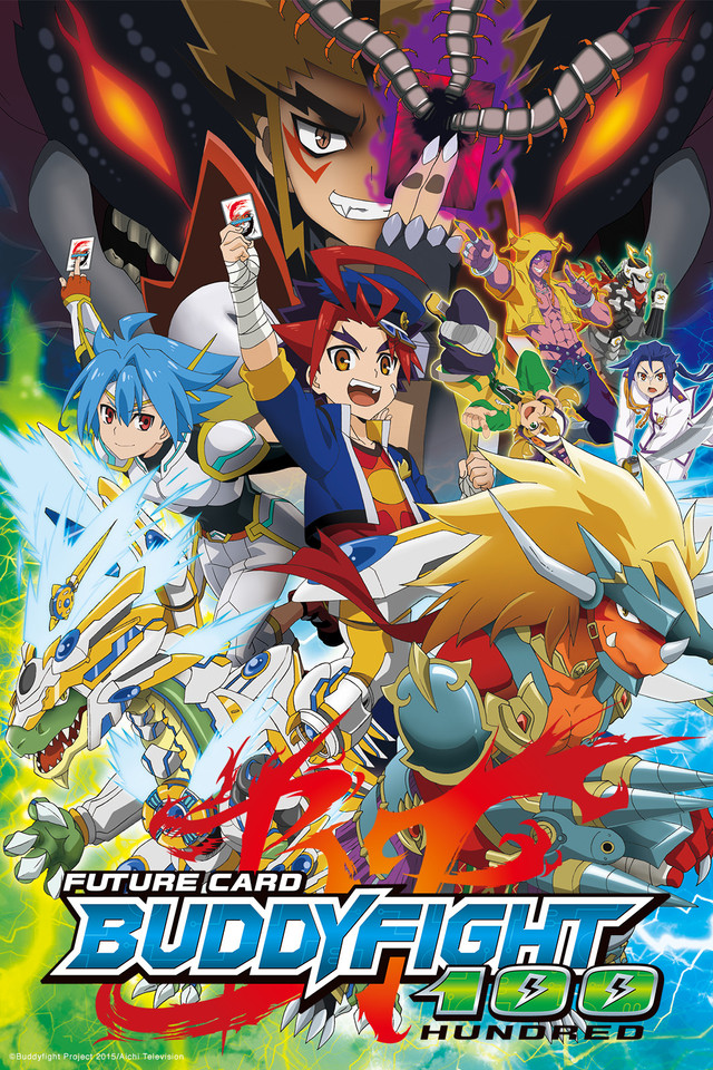 Poster for Future Card Buddyfight Hundred