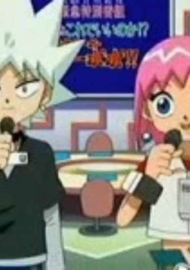 Bobobo-bo Bo-bobo Recap cover