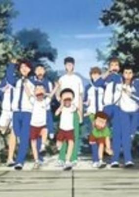 Prince of Tennis: A Day of the Survival Mountain cover art