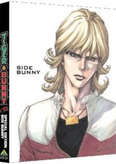 Tiger & Bunny Recaps cover