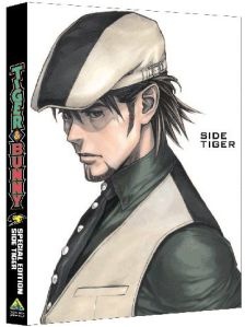 Poster for Tiger & Bunny: Special Edition - Side Tiger