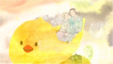 Poster for Piyo no Ongaeshi
