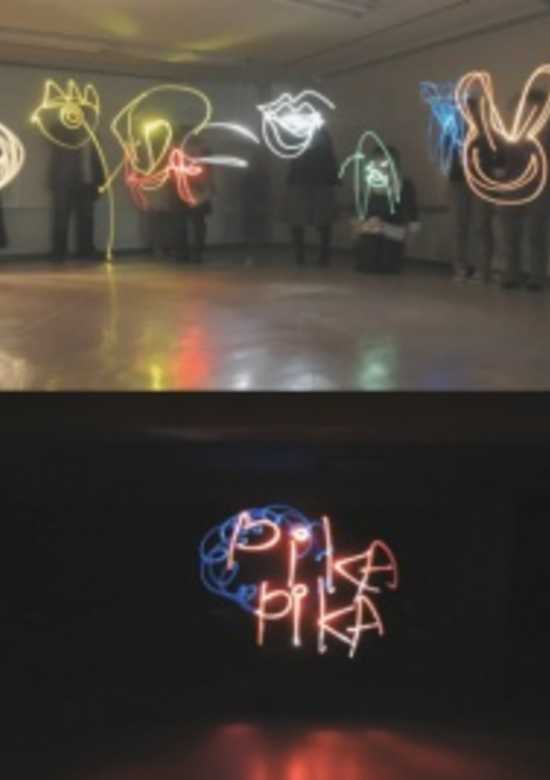 PiKA PiKA (2007)