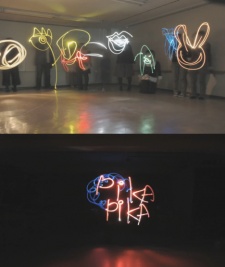 Poster for PiKA PiKA (2007)