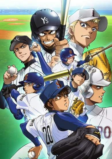 Ace of Diamond: Second Season