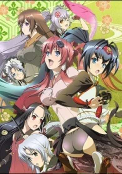Hyakka Ryouran: Samurai After Specials cover