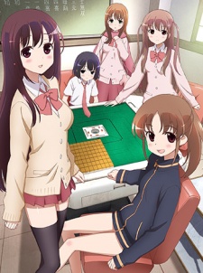Poster for Saki Achiga-hen: Episode of Side-A - Kuro no Tanjoubi