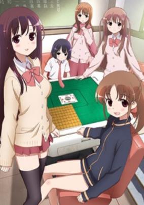 Saki Achiga-hen: Episode of Side-A - Kuro no Tanjoubi cover art
