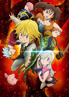 Nanatsu no Taizai OVA cover art