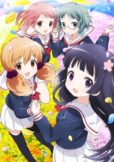 Wakaba Girl