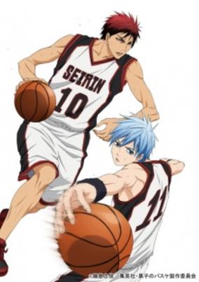 Kuroko no Basket 3rd Season NG-shuu cover art