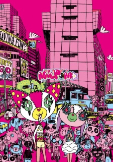Poster for MILPOM★ Pilot