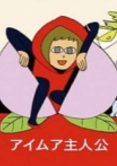 Little Red Riding Hood and Health cover