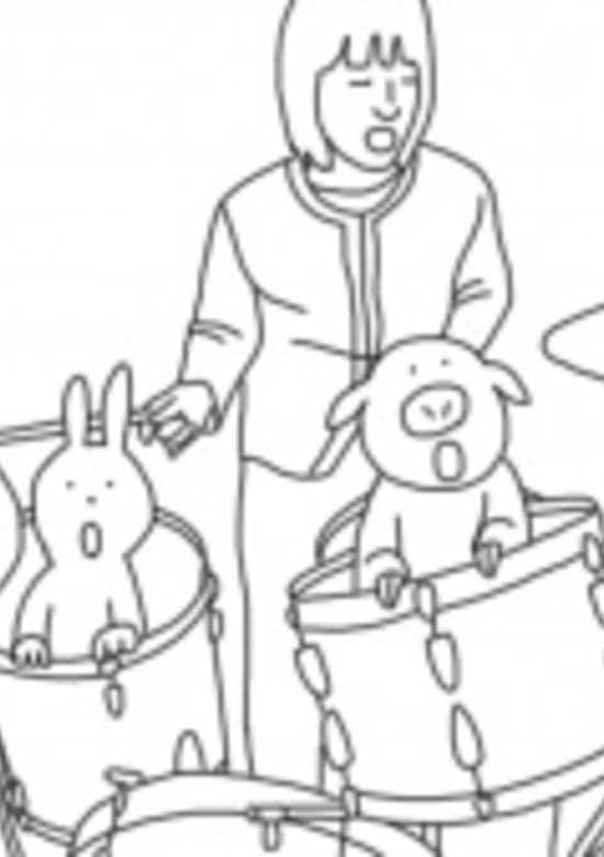Eat You Up/Bunny