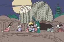 Poster for Nose Tale