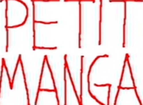 Poster for Petit Manga