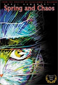 Poster for Spring and Chaos