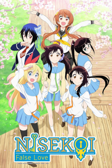 Poster for 
