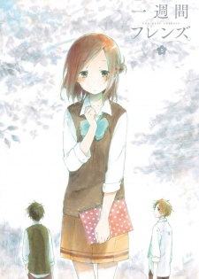 Poster for Isshuukan Friends.: Tomodachi to no Omoide
