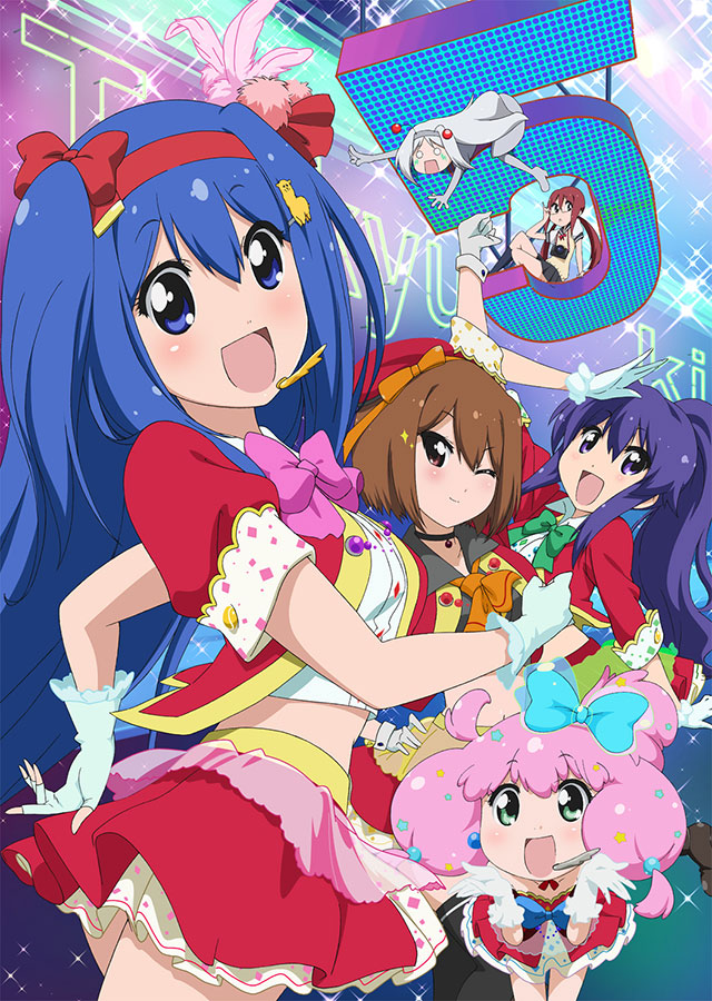 Poster for Teekyu 5