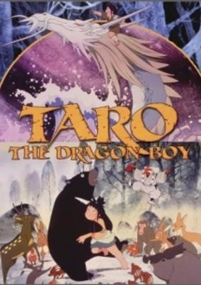 Taro the Dragon Boy cover art