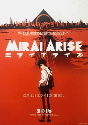 Mirai Arise