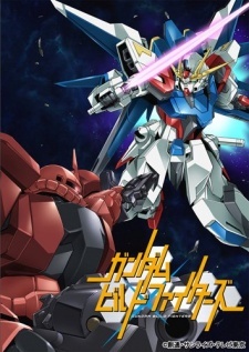 Poster for Gundam Build Fighters OVA