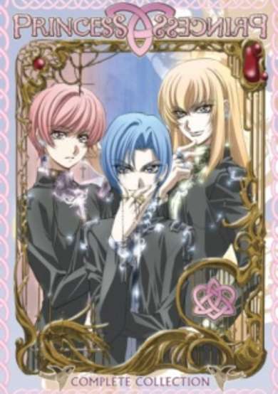 Princess Princess Specials cover