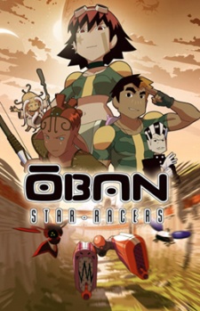 Poster for Oban Star-Racers