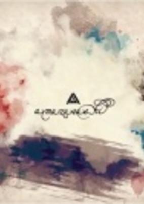 Mudai cover art